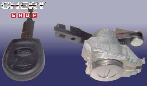 Front lock cylinder with key(l)